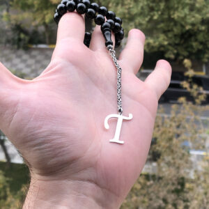 T Harfli 925 Ayar Gümüş Püskül ve Harf - Oltu Tesbih (Kral Zincir)