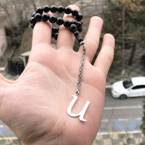 U Harfli 925 Ayar Gümüş Püskül ve Harf - Oltu Tesbih (Kral Zincir)