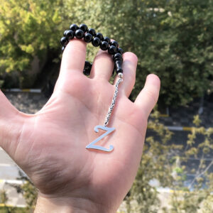 Z Harfli 925 Ayar Gümüş Püskül ve Harf - Oltu Tesbih (Kral Zincir)