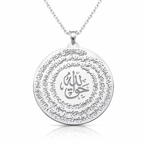 Gümüş El Hakkanî Mührü Bayan Kolye